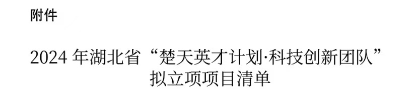 fbc49b1580a10817481032172011b62.jpg fbc49b1580a10817481032172011b62.jpg